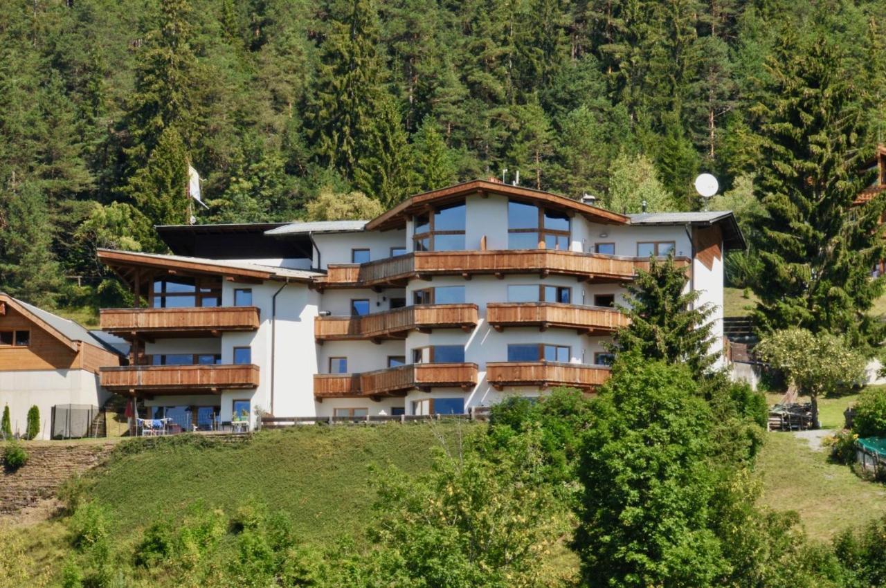 Appartement Seejoch Seefeld in Tirol Extérieur photo